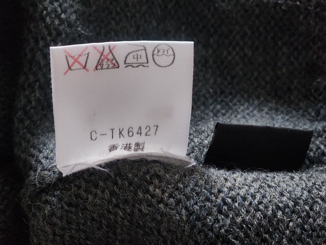 90s RRL “三ツ星” Knit Sweater XL