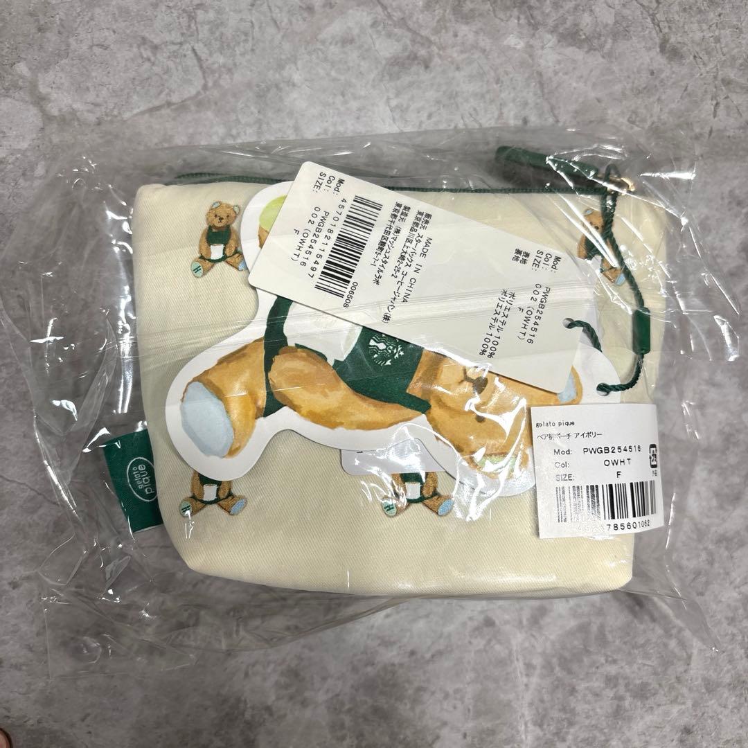 【新品】ジェラートピケ ベア柄 ポーチ スタバ コラボ ジェラピケ くま