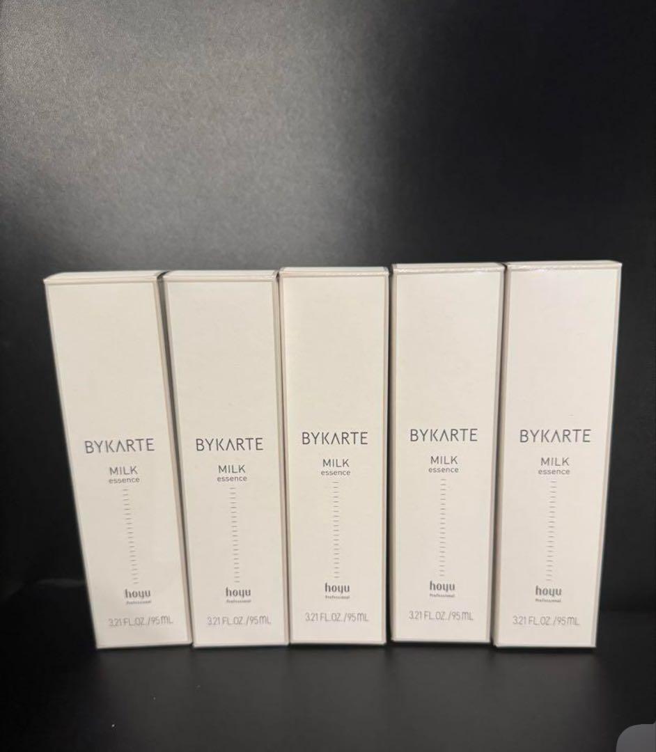 バイカルテ　ミルク5本　トリートメント