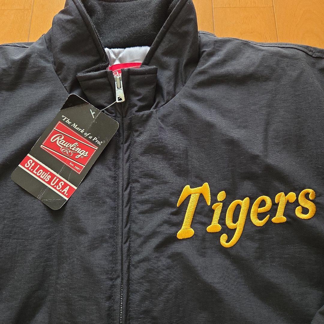 『希少レア』阪神タイガース、ヴィンテージブルゾン(新品未使用、タグ付き)