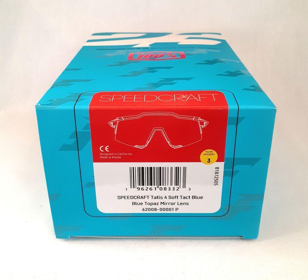 s 100% SPEEDCRAFT タティス 2025 ワンハンドレッド