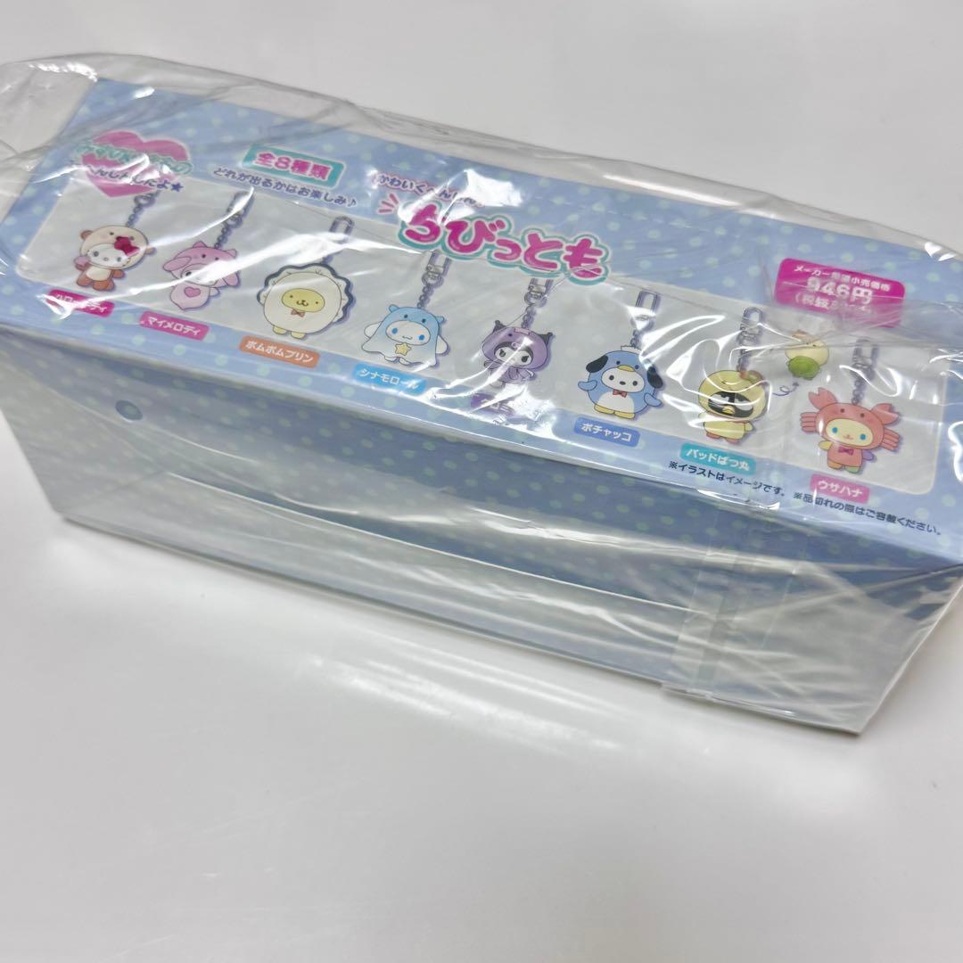 ちびっとも みずのいきもの ボックス 全8種コンプリートセット