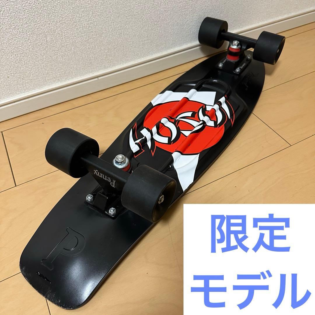 ペニースケートボード 限定ホソイシグネチャーモデル 27インチ