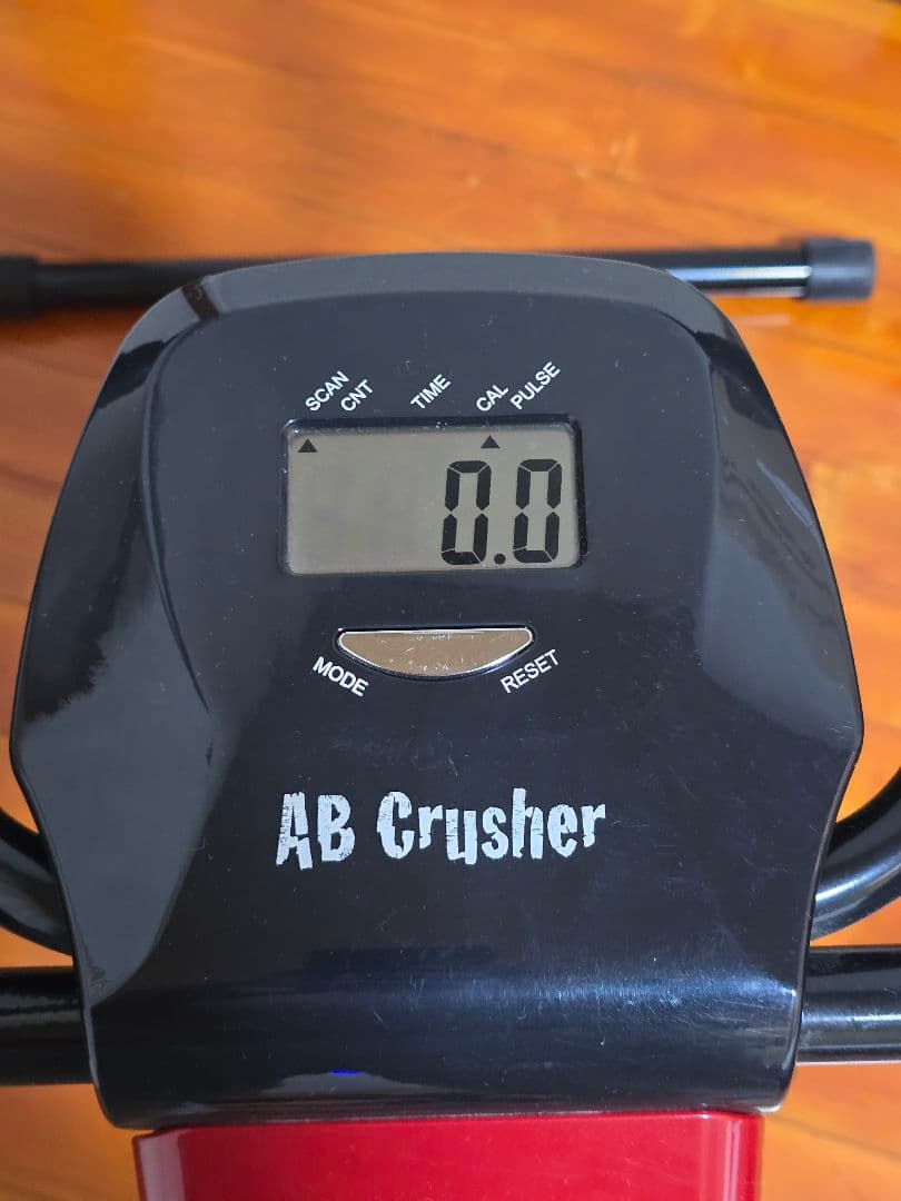 AB Crusher フィットネスマシン　アブクラッシャー