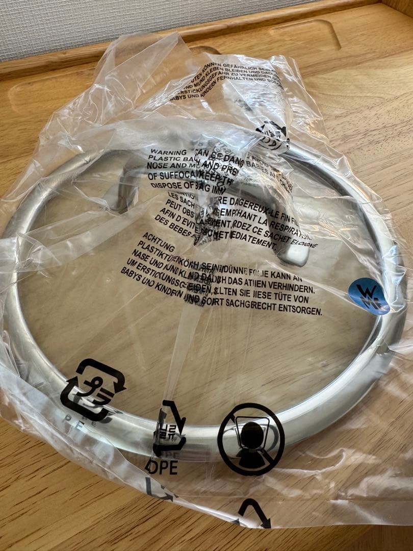 【値下げしました】WMF フュージョンテック ミネラル ローキャセロール20cm