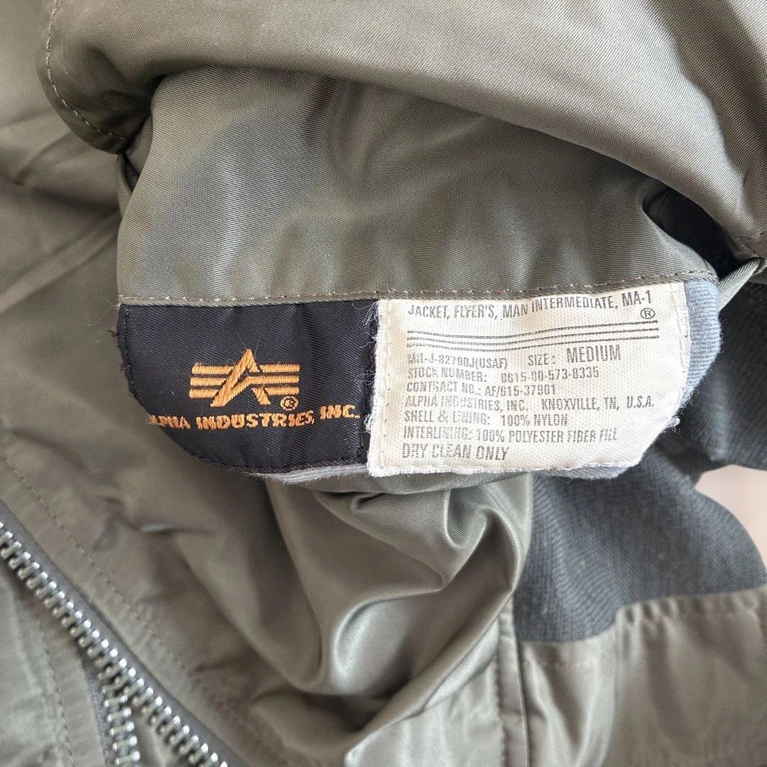 ALPHA INDUSTRIES MA-1ジャケット ボンバー
