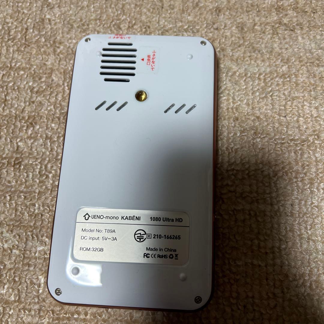 UENO-mono KABENI プロジェクター　備品