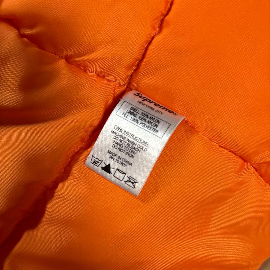 Supreme Arc Logo N3B Parka シュプリーム アークロゴ