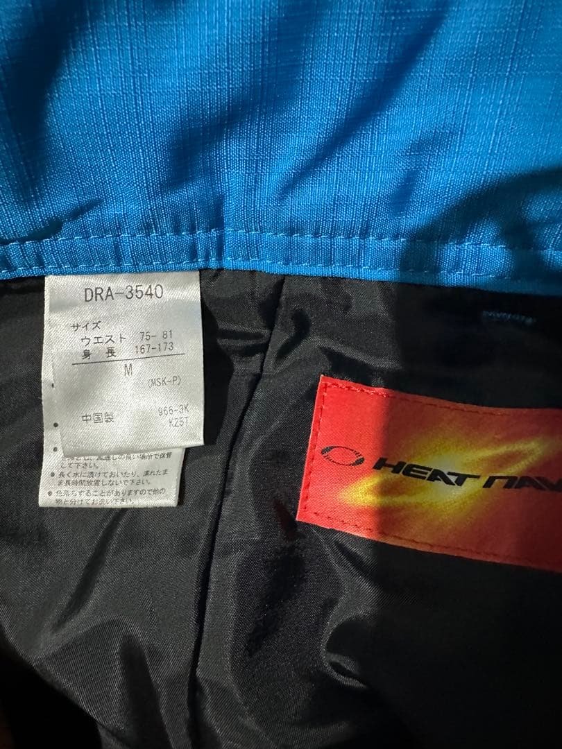 DESCENTE スキーウェア　上下　M デサント