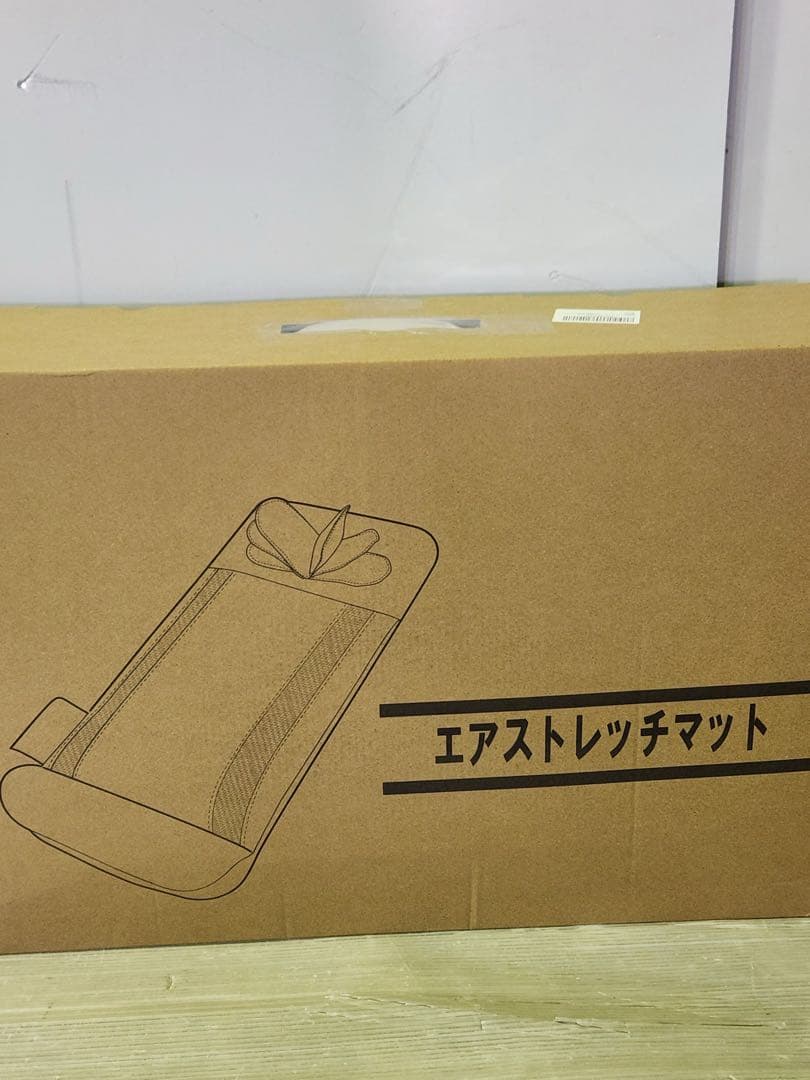 立体エアーマット エアーストレッチマット 寝ながらストレッチ ヒーター付き