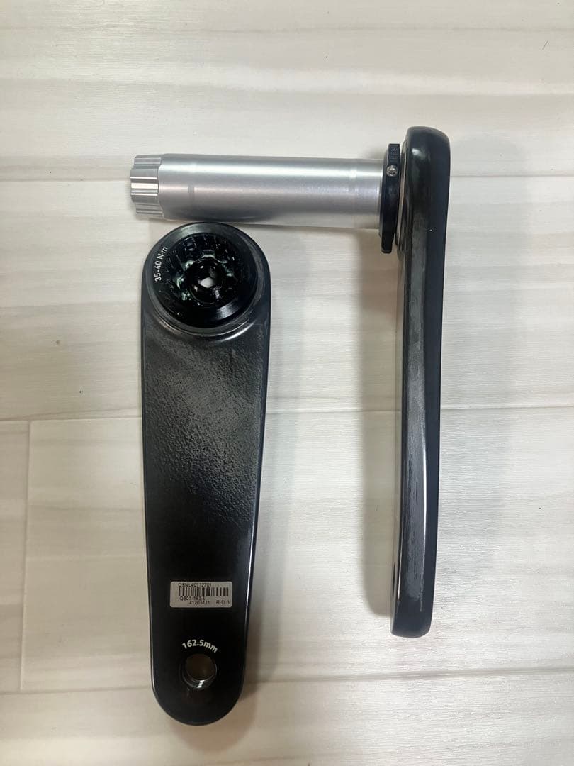 162.5mm ROCKBROS 超軽量カーボンクランク DUB規格