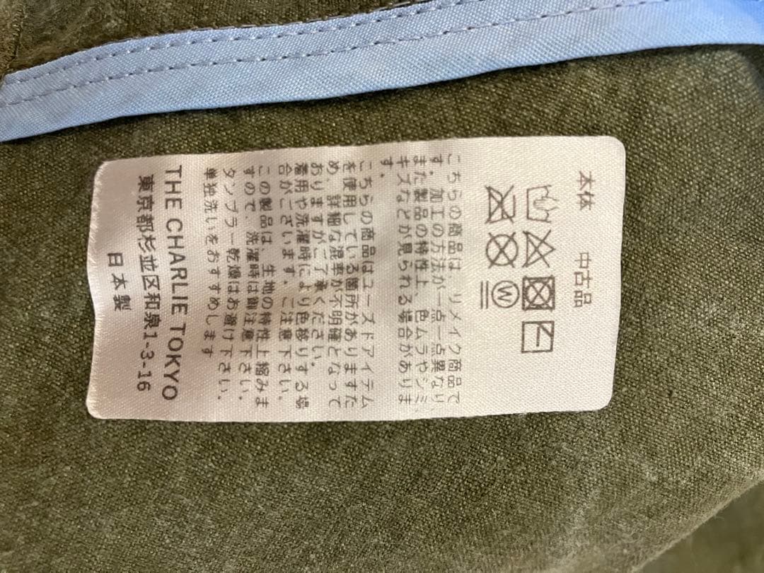 DISMACENT ミリタリー リメイク　ジャケット