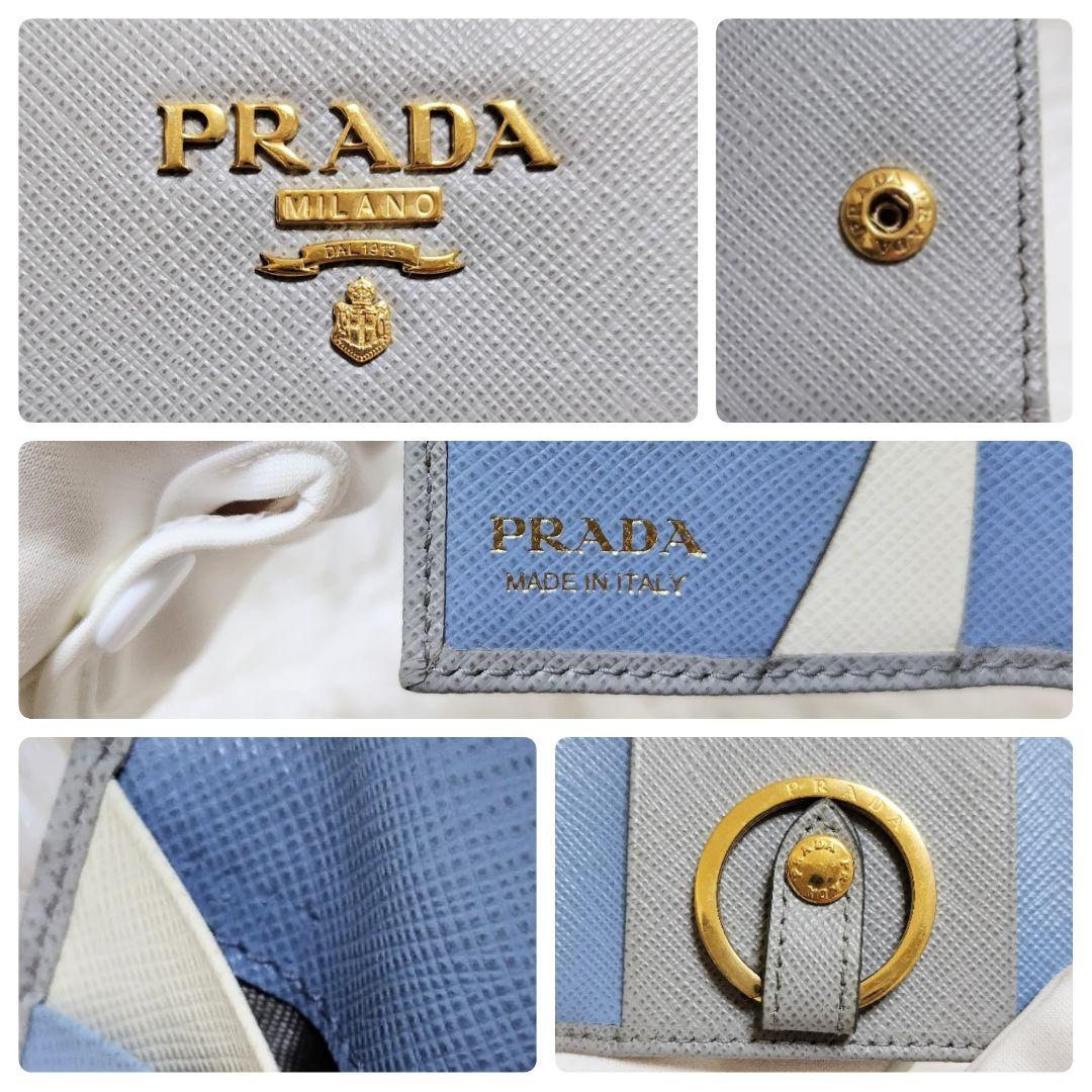 レア極美品✨プラダ◇RFIDマルチカラーキーケース4連＋キーリング