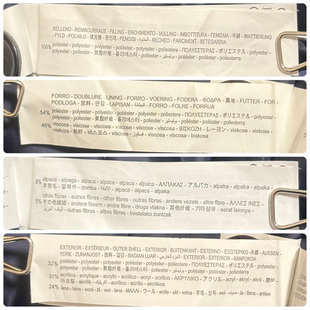 【新品】 ZARA チェスターコート キルティング アルパカ L相当 チェック柄