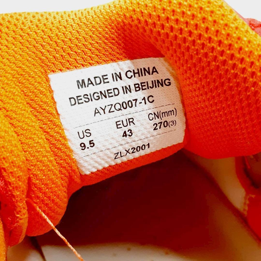 新品未使用27.5㎝◎LI-NING バドミントンシューズ 赤 ZLX2001 - メルカリ