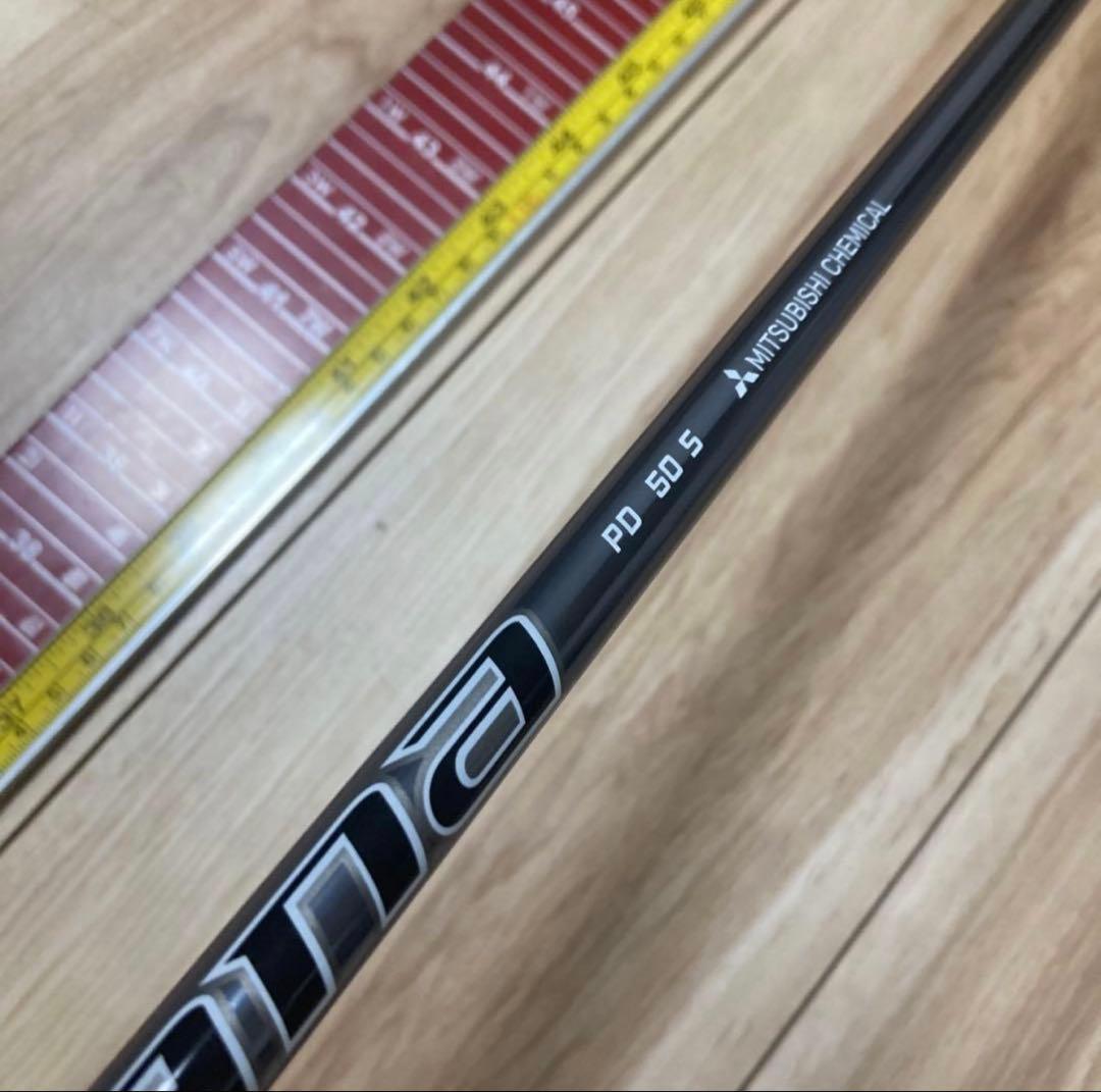 k*6様 テーラーメイド ドライバーシャフト 1W ディアマナ PD 50S ス