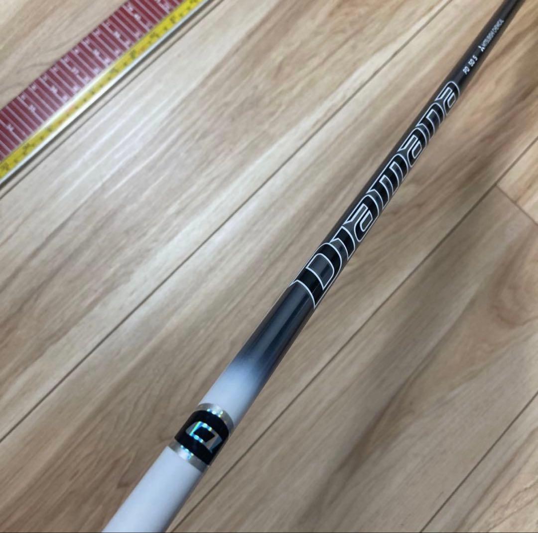 k*6様 テーラーメイド ドライバーシャフト 1W ディアマナ PD 50S ス