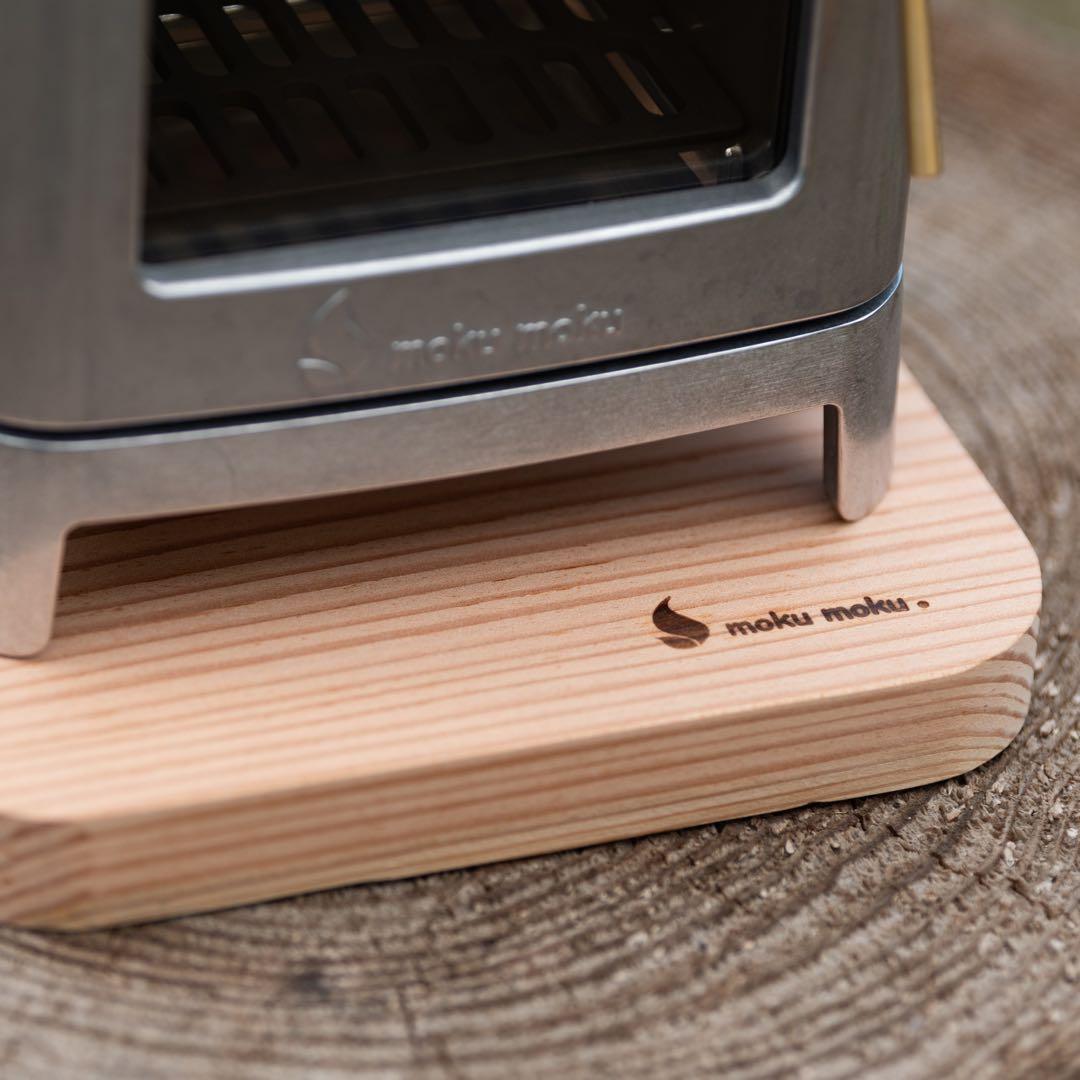 mokumoku ちいさなまきストーブコンロ 日本製 ミニ薪ストーブ 調理/癒し