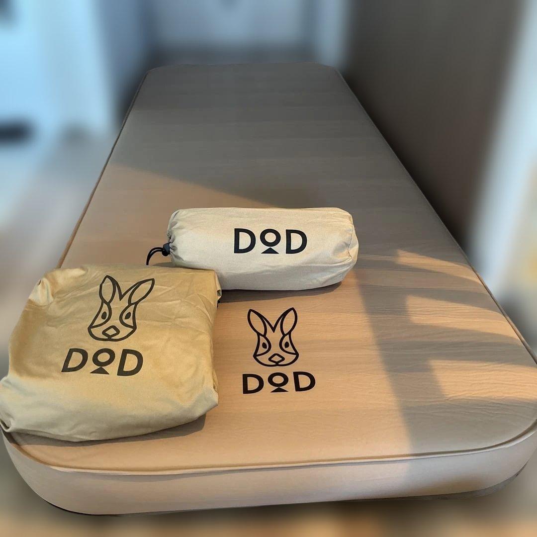DOD ソトネノキワミ　Sサイズ　スリーピングマット　シングル