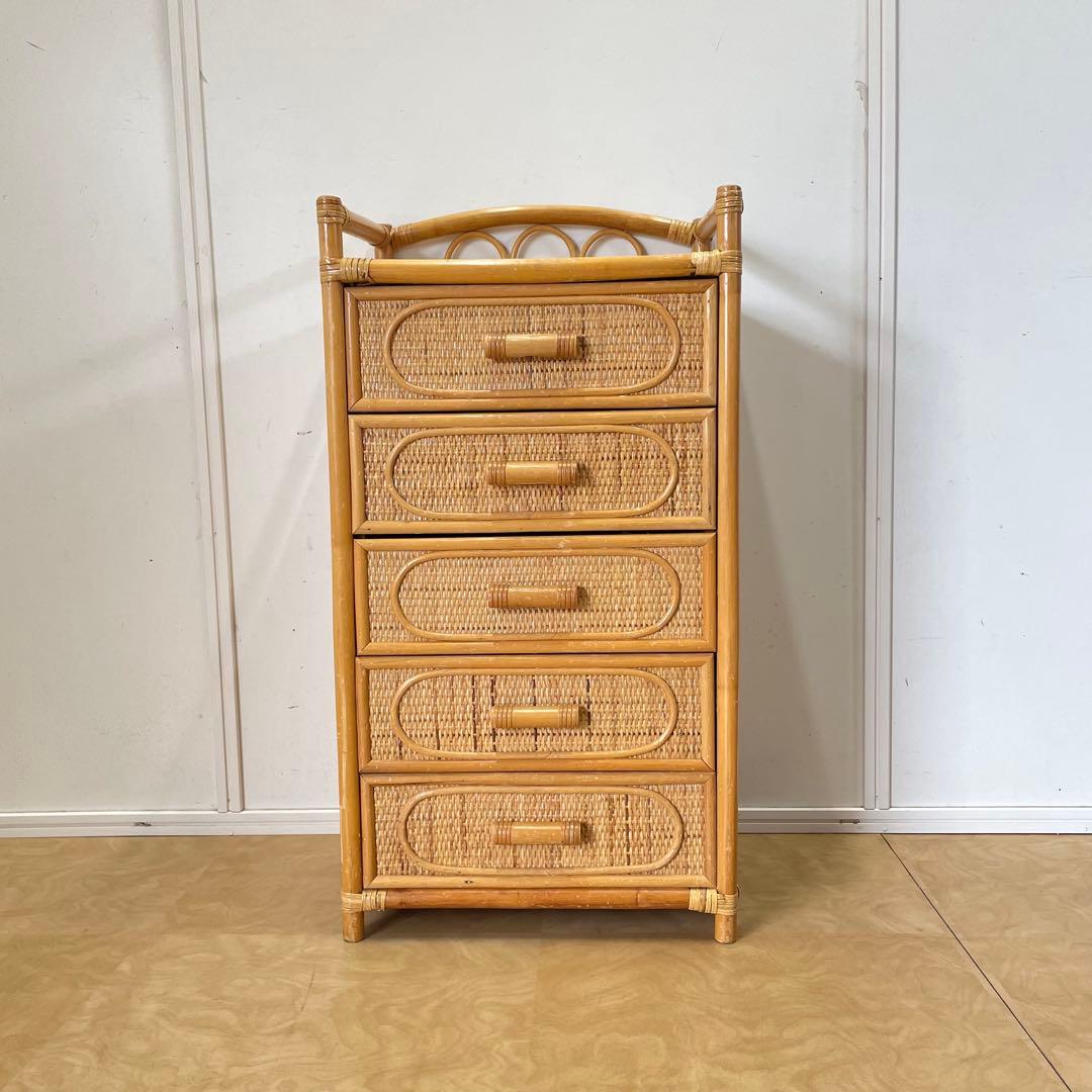 籐 ラタン 5段チェスト 引き出し 収納 タンス 電話台 スリム ビンテージ