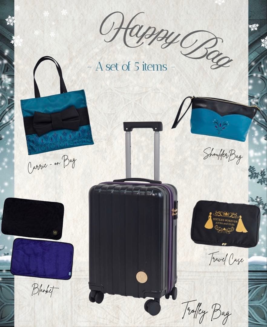 メルカリ便 しまむら ちはる ディズニー エルサ ハッピーバッグ