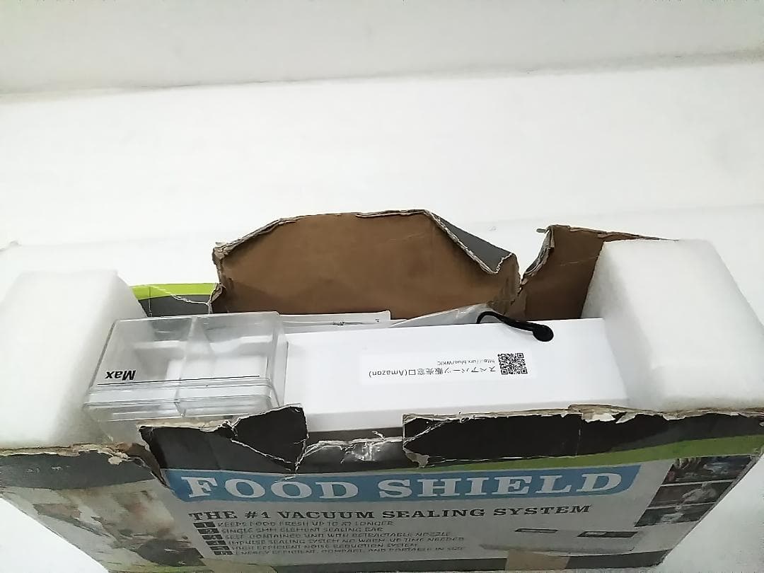 Food Shield JP290-Plus 業務用真空パック機 ★