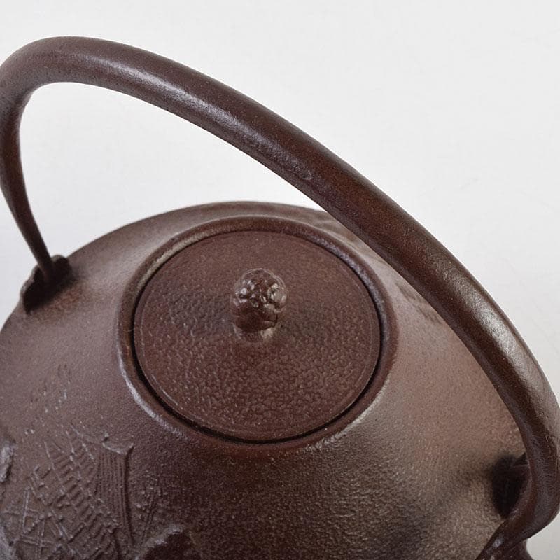 釜師 佐藤浄清作 富士形 山水文 銚子 青磁帰蓋付 共箱 V R9536 - メルカリ