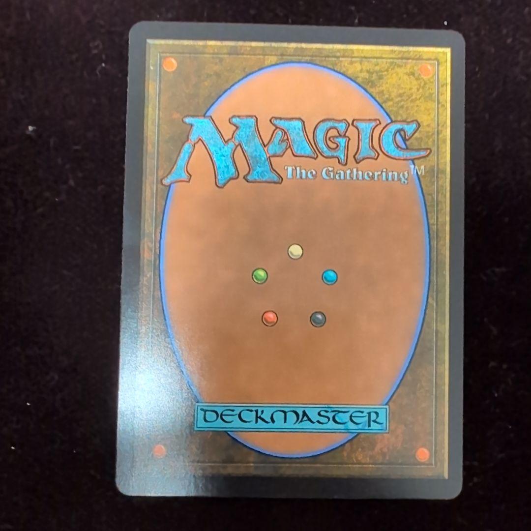 MTG オークの弓使い　英語版　4枚セット