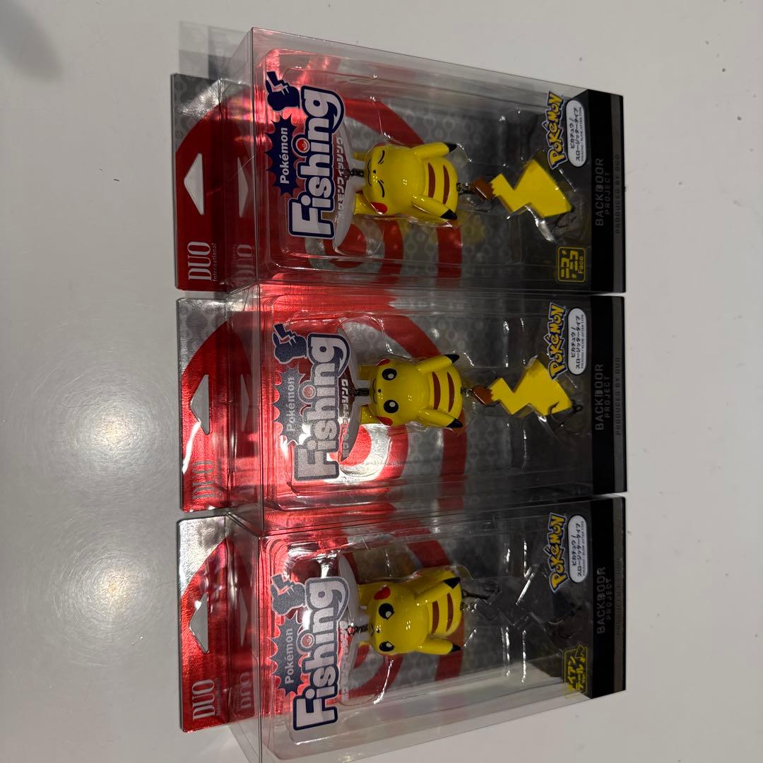 ポケモンフィッシング ピカチュウ 3個セット