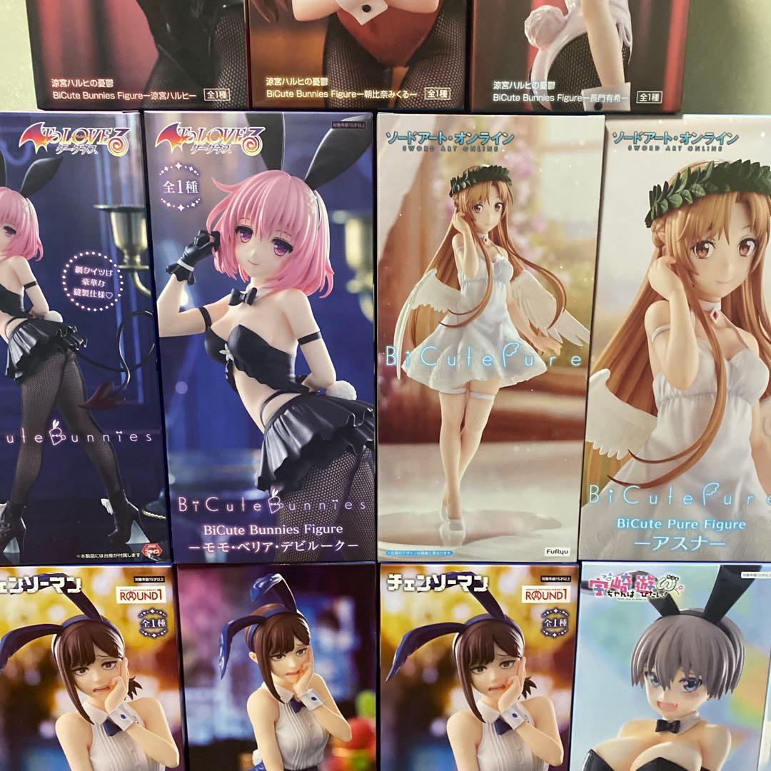 BiCute Bunnies Figure 13体セット