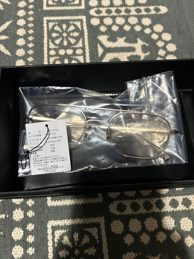 ADSR サングラス　CEDRIC ブラウンレンズ　新作　beams メガネ