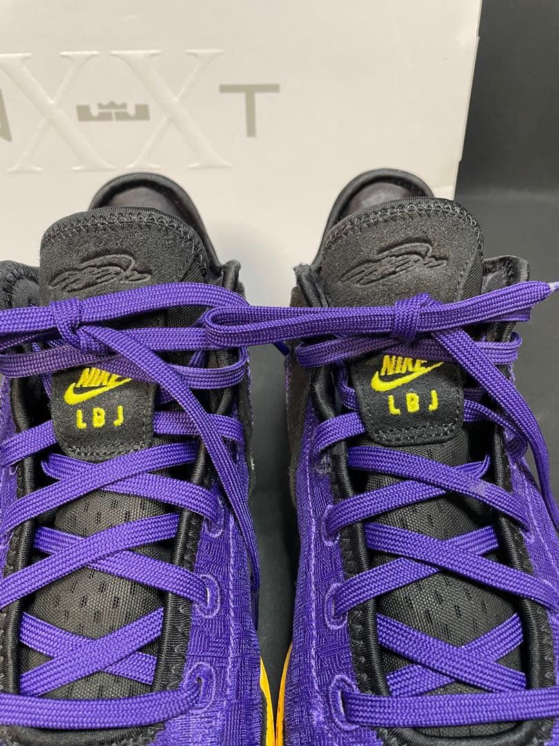 ナイキ レブロンネクストジェン　バッシュ　　621