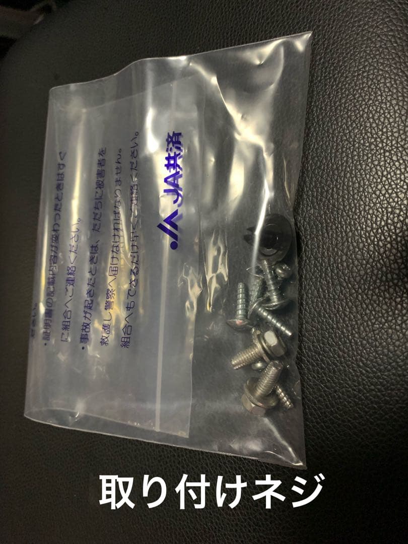 SUZUKI純正ナビ 9インチ 全方位カメラ対応Pioneer製☆