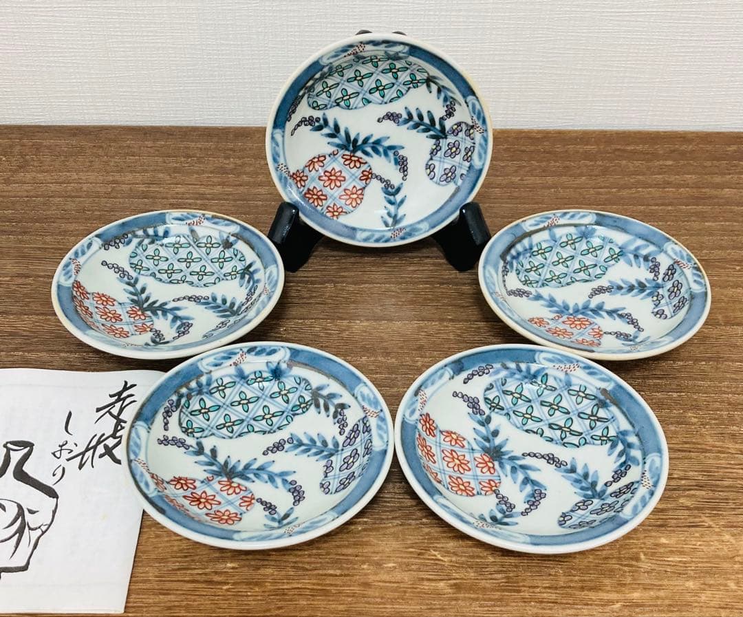 佐藤走波（五代）染錦　辻が花文　三寸皿5枚