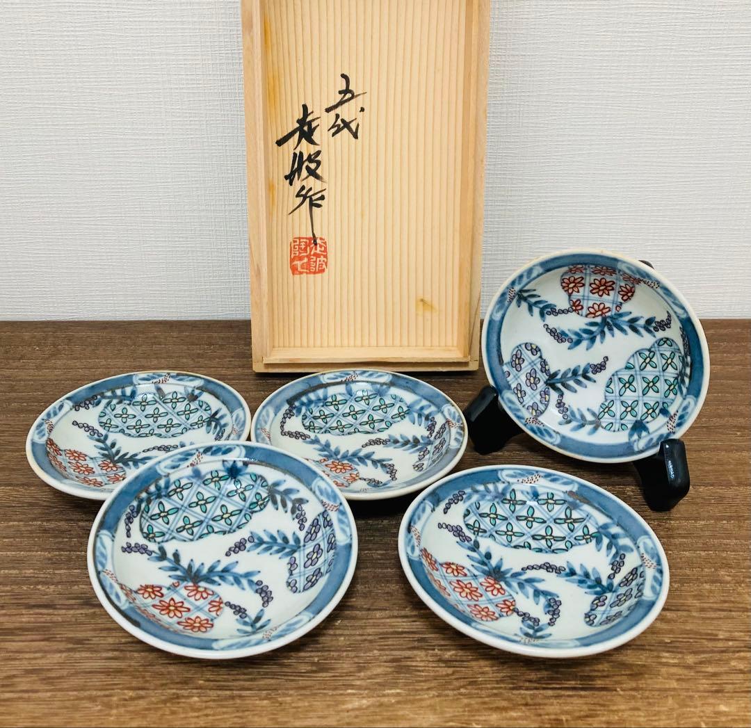 佐藤走波（五代）染錦　辻が花文　三寸皿5枚