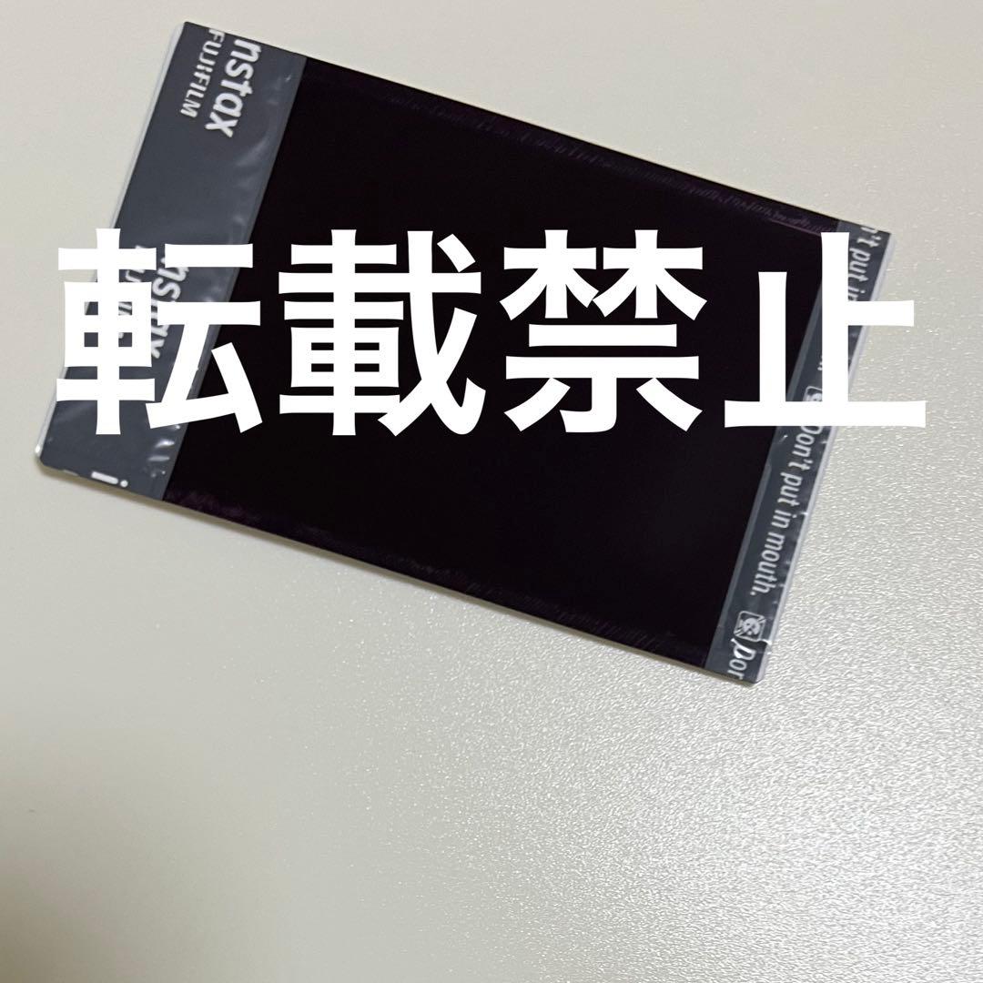 梅田みゆ 撮り下ろし チェキ CUTIESTREET きゅーすと チェック衣装