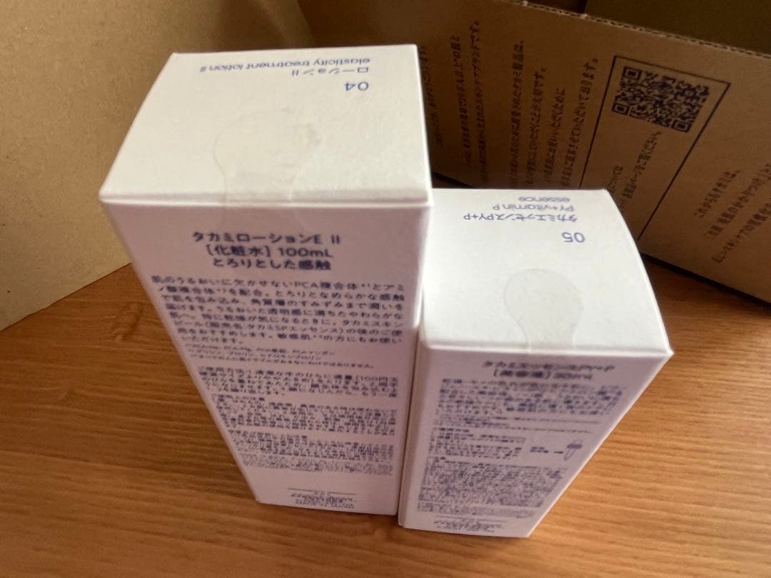 タカミ　ローションE Ⅱ & エッセンスPY+P ピクノジェノール