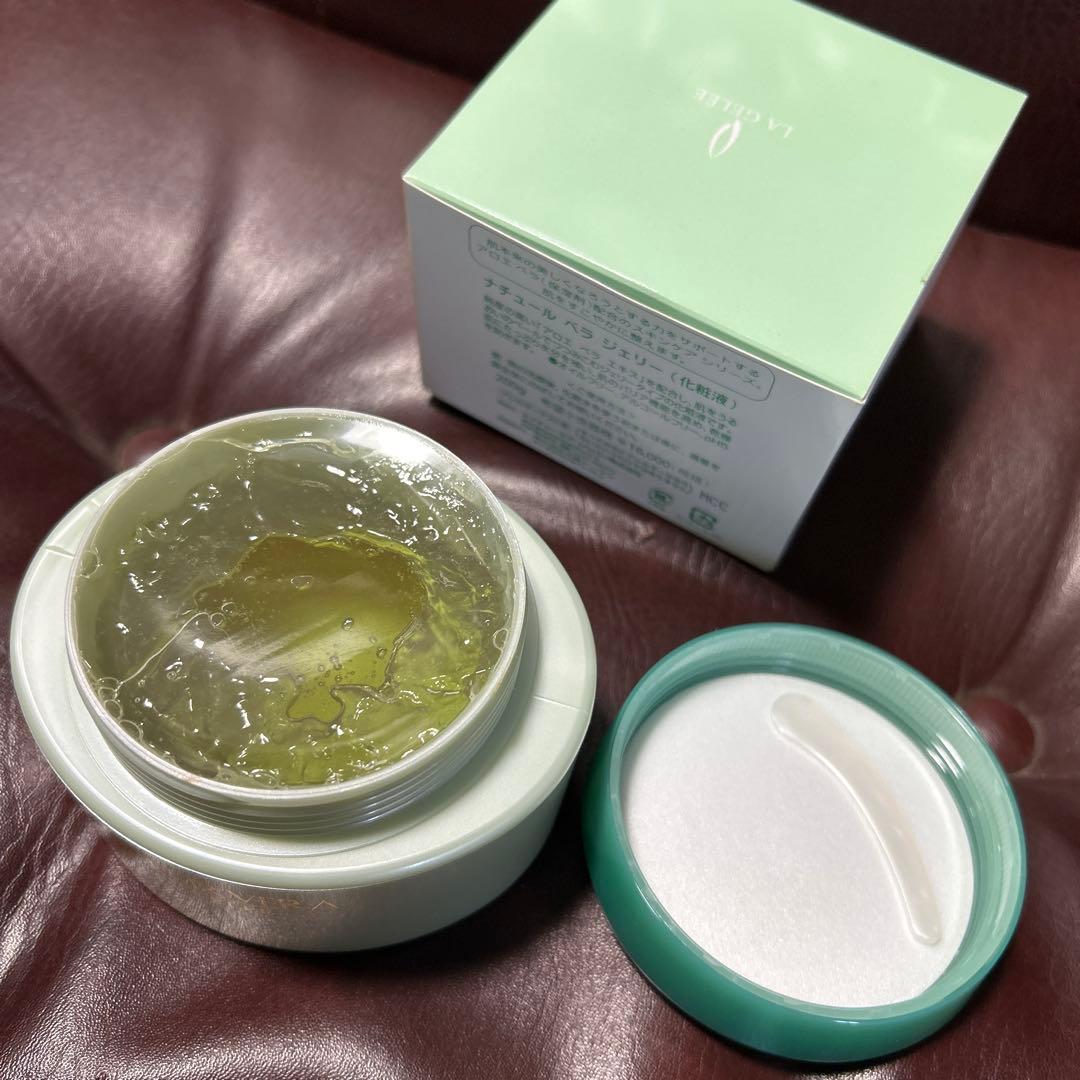 未使用品 ナチュール ベラ ジェリー タッパーウェア 化粧液 最終値下げ