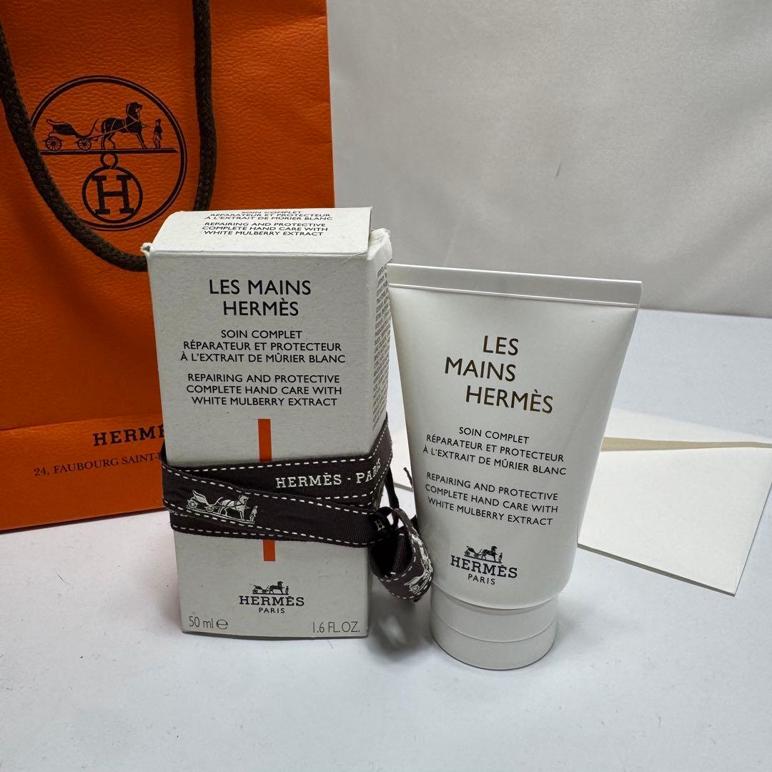 HERMES エルメス レ マン クレーム ハンドクリーム 50ml 香水