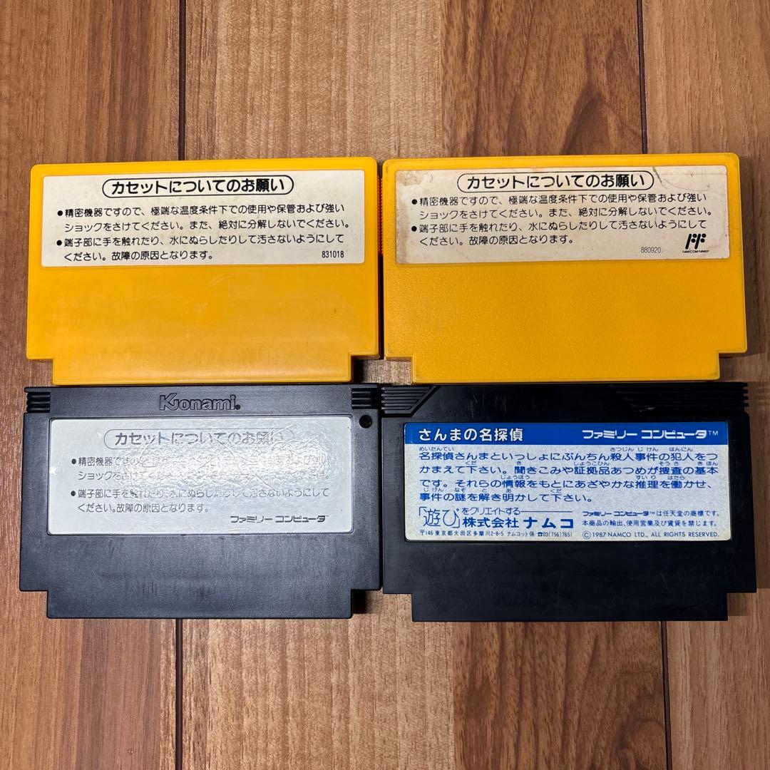 ファミコンカセットまとめ売り - メルカリ