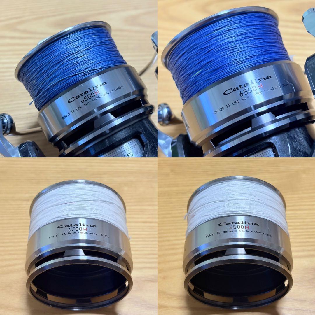 ダイワ 12キャタリナ6500H PE6号付き☆6500Hスペアスプール付属