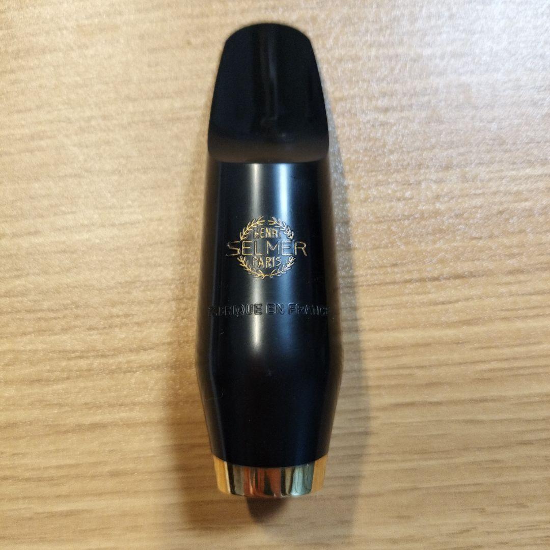 クロード・ドゥラングル マウスピース　セルマー