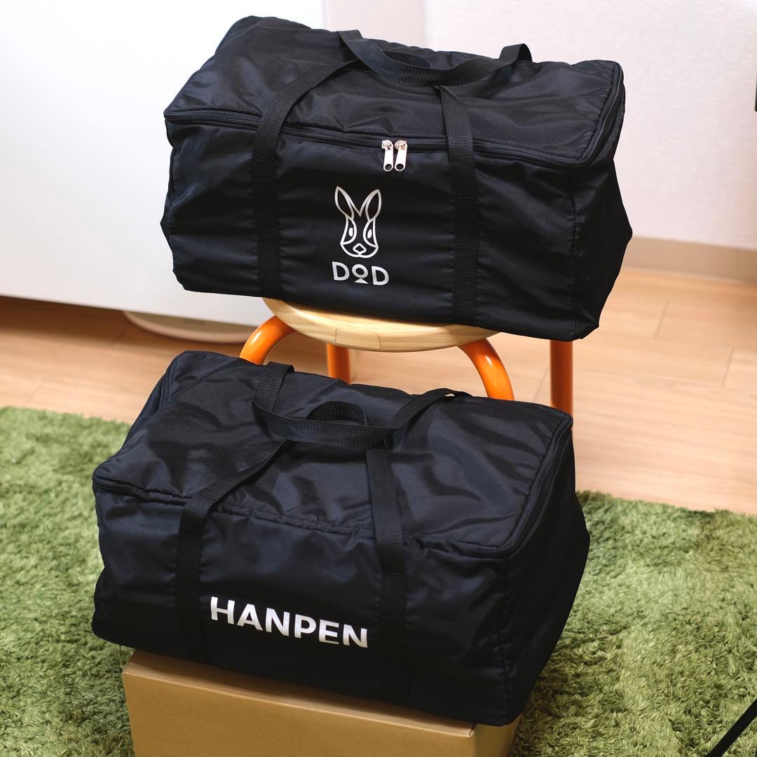 【単品販売】DOD コット ハンペンインザスカイ ブラック 1個