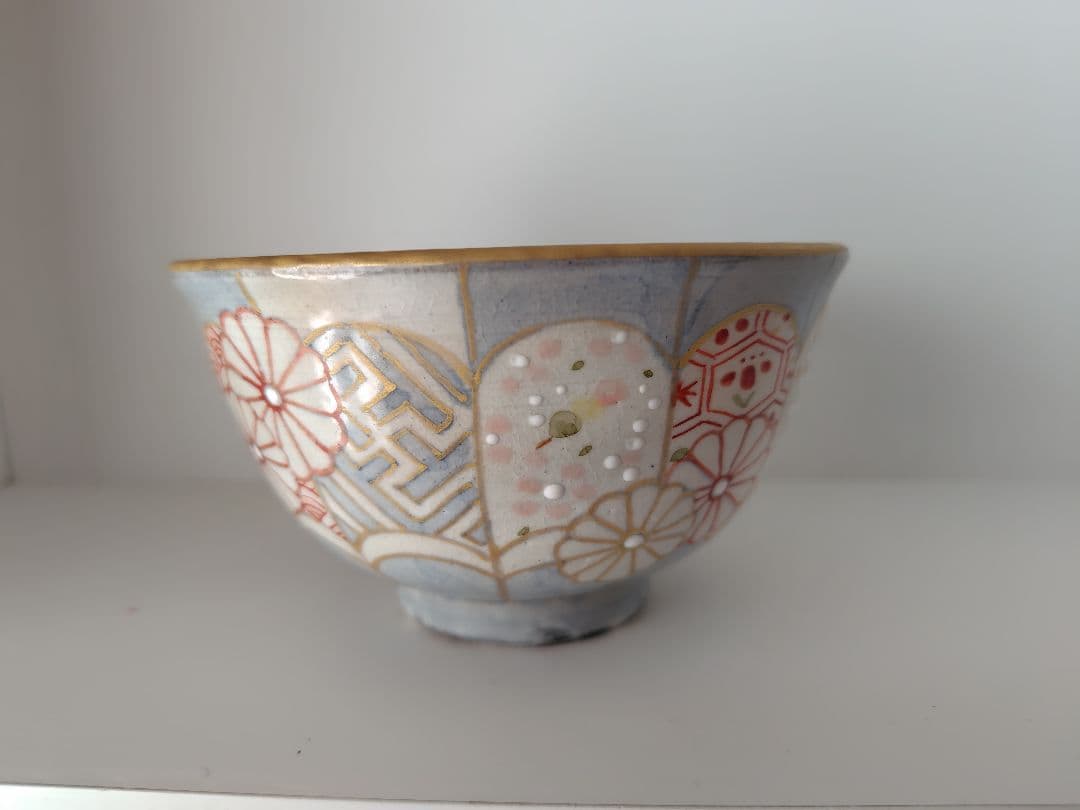 原依子 お茶碗 - utilitaglobal.com