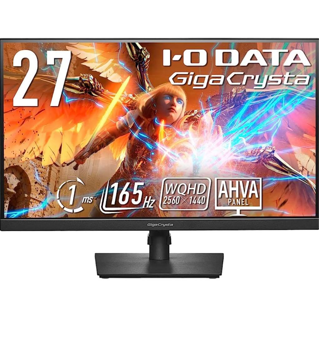 超大珍品】GIARDINELLI 17FL 旧刻印 フリューゲルマウスピース