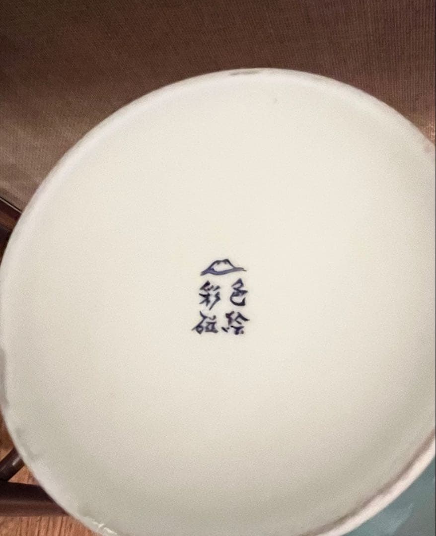 彩色磁絵 美しい青色の花柄陶器花瓶