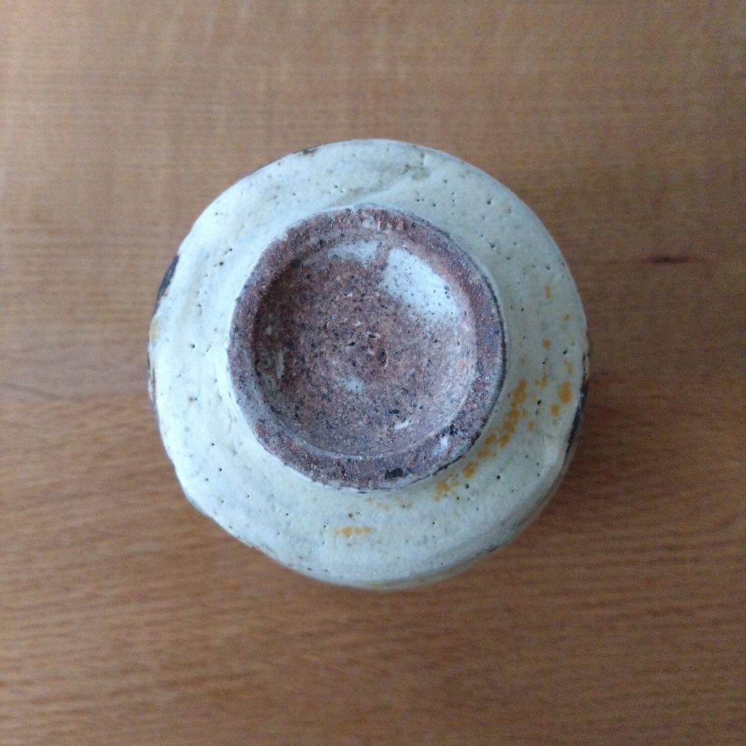 木村颯太 お皿 湯呑 4点セット 益子焼の通販はau PAY マーケット