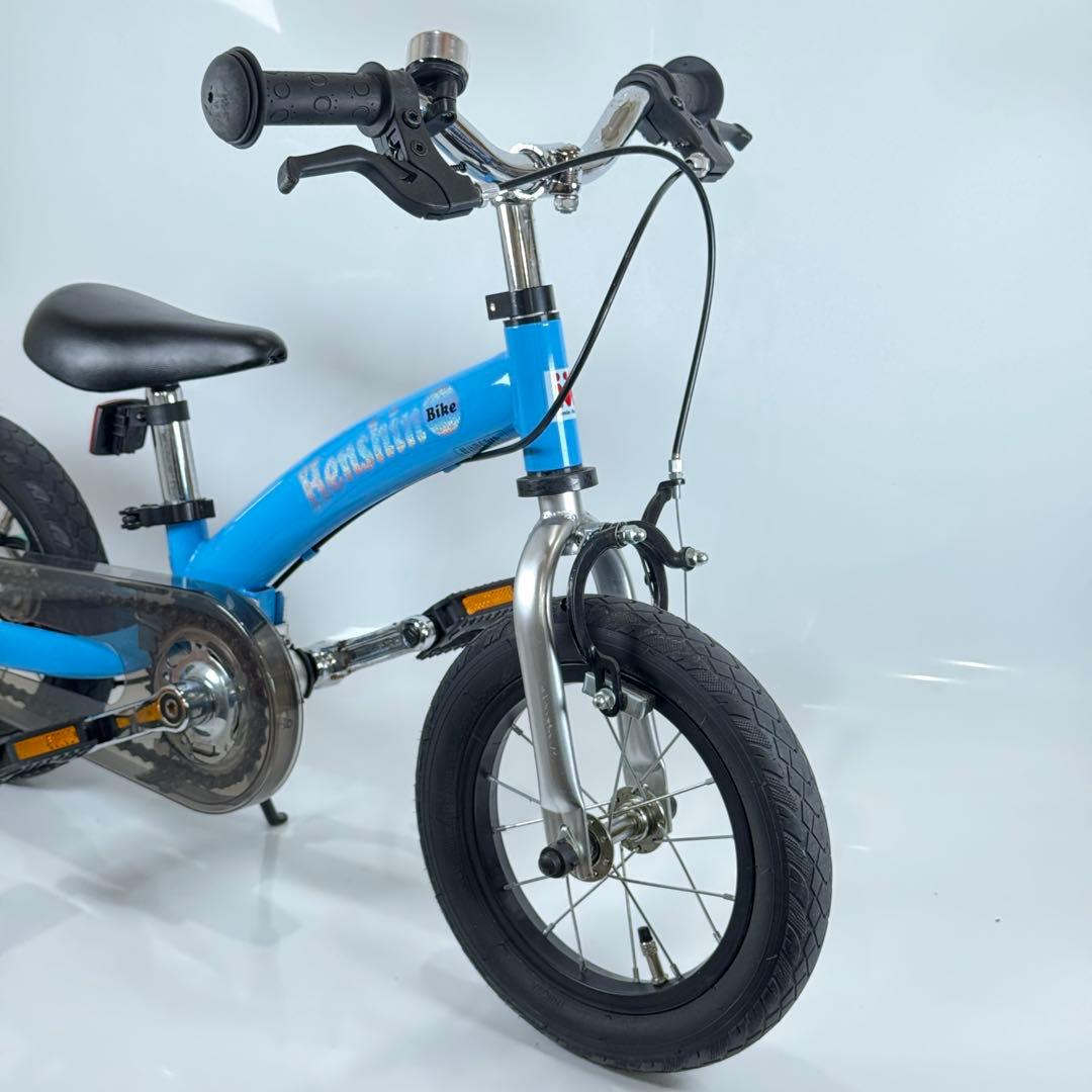 へんしんバイク2パステルブルー