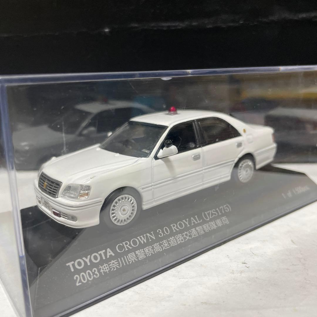 1/43 RAI'S レイズ クラウン ロイヤル JZS175 神奈川県警 覆面 - メルカリ