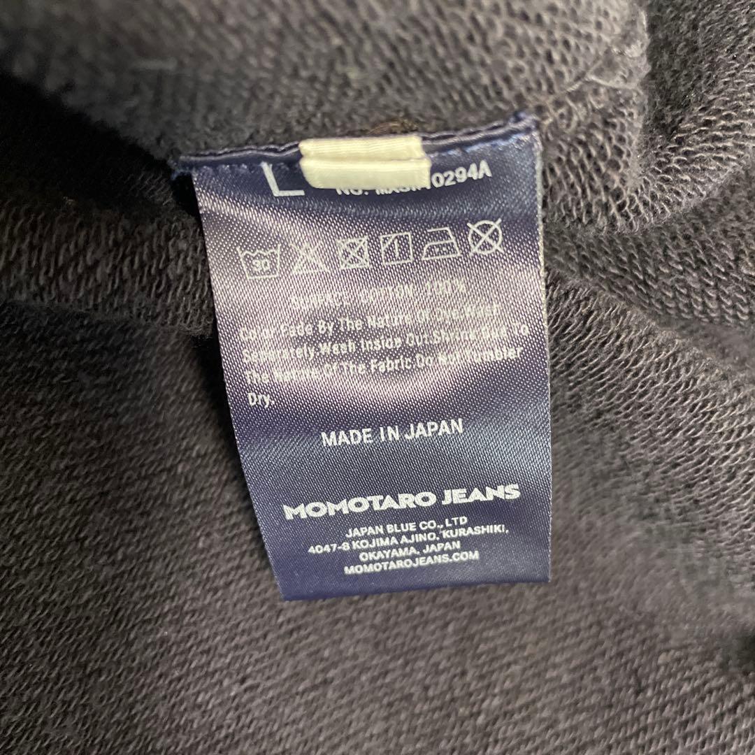MOMOTARO JEANS ネイビー トレーナー L ネイビー トレーナー L JEANS